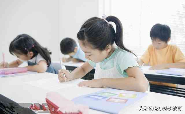 '智能AI作文批改助手：一键提升写作水平'