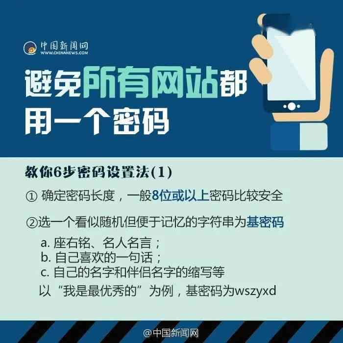 如何运用出口成章打造精彩朋友圈文案：全面攻略与实用技巧分享