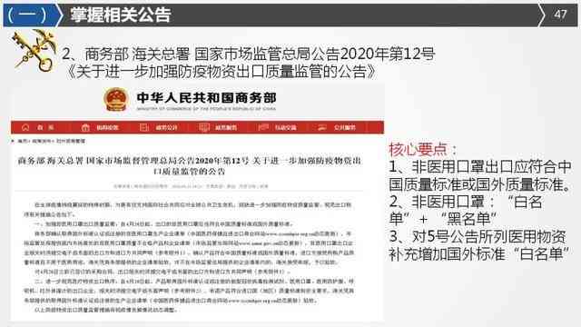 如何运用出口成章打造精彩朋友圈文案：全面攻略与实用技巧分享
