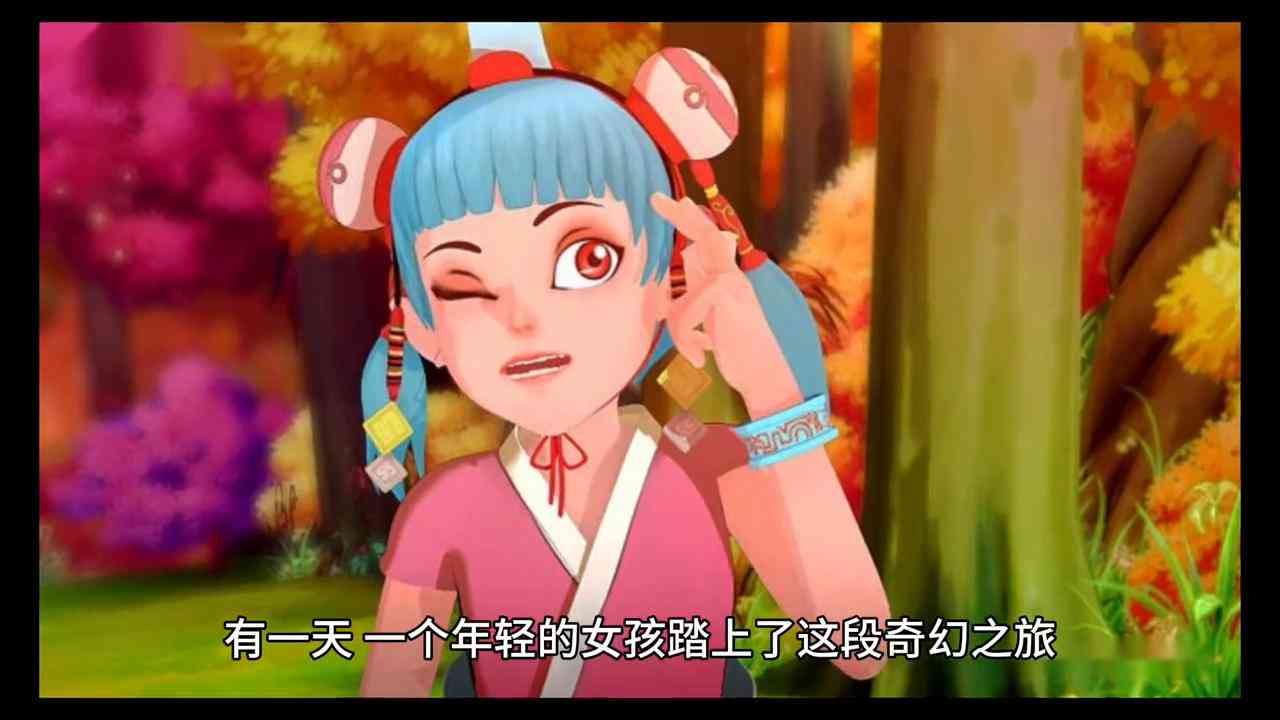 ai创作美景软件有哪些：好用、免费推荐列表