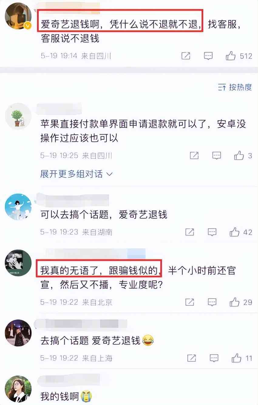 AI文案都能干嘛用的：全面解析其应用范围与功能