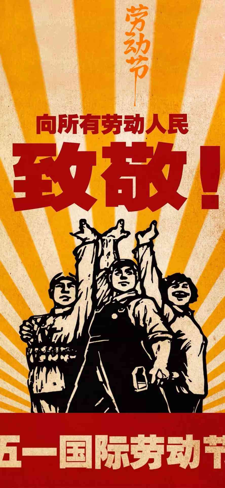 全面盘点：2023年热门免费AI文案写作软件一览及功能解析