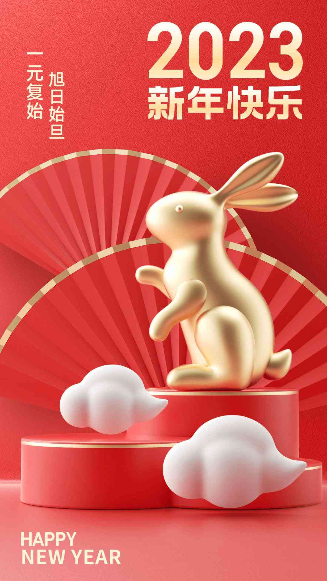 全面盘点：2023年热门免费AI文案写作软件一览及功能解析