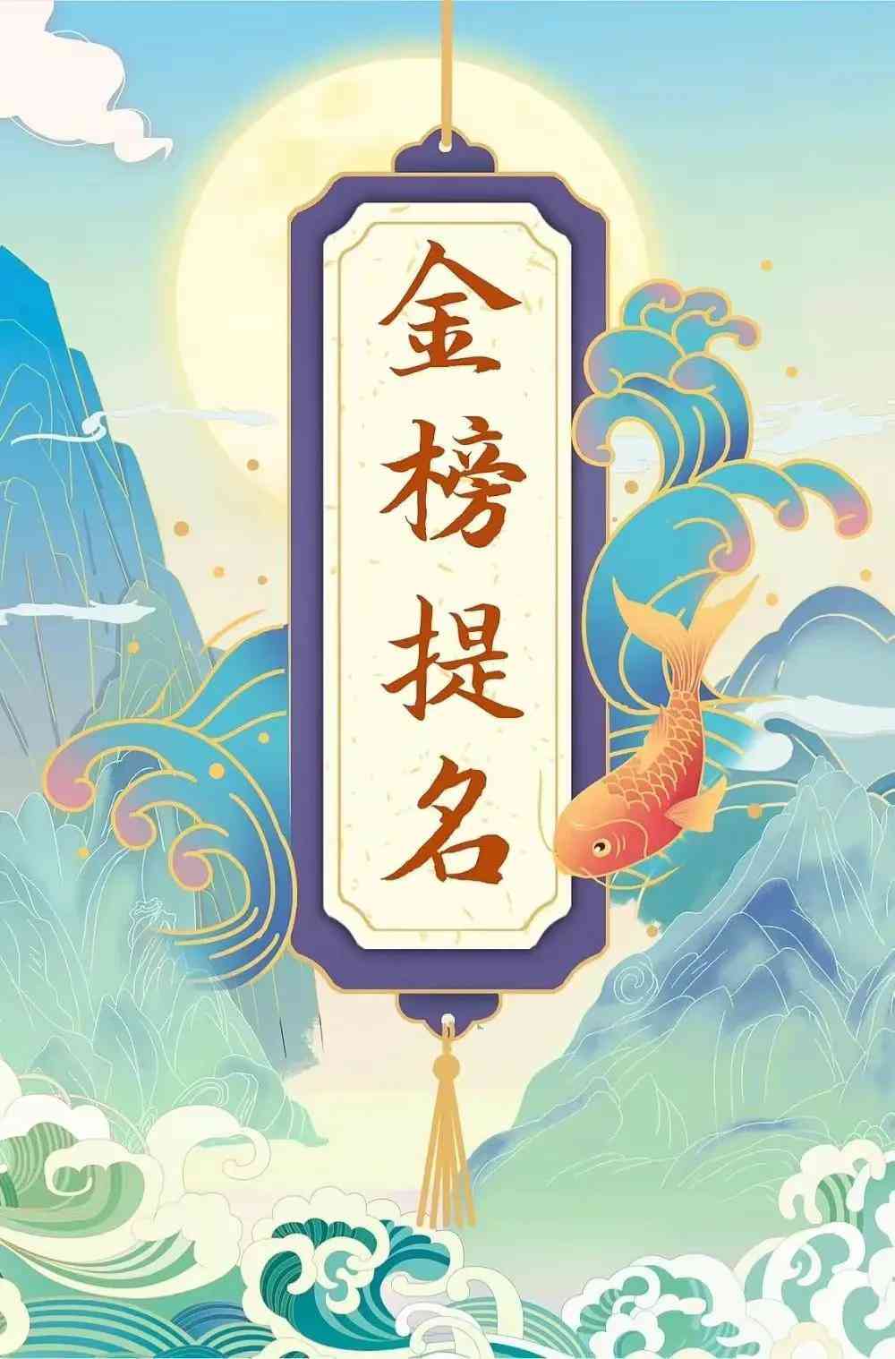 全面盘点：2023年热门免费AI文案写作软件一览及功能解析