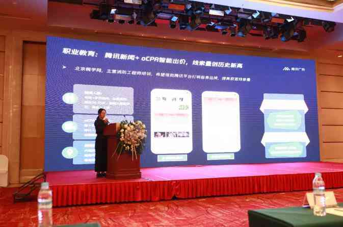 AI大数据获客系统深度解析：全方位解决精准营销与高效客难题