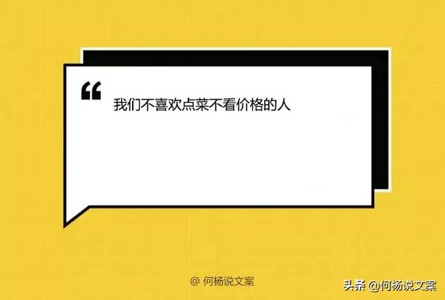 '如何撰写高吸引力零食营销文案，提升销售魅力'