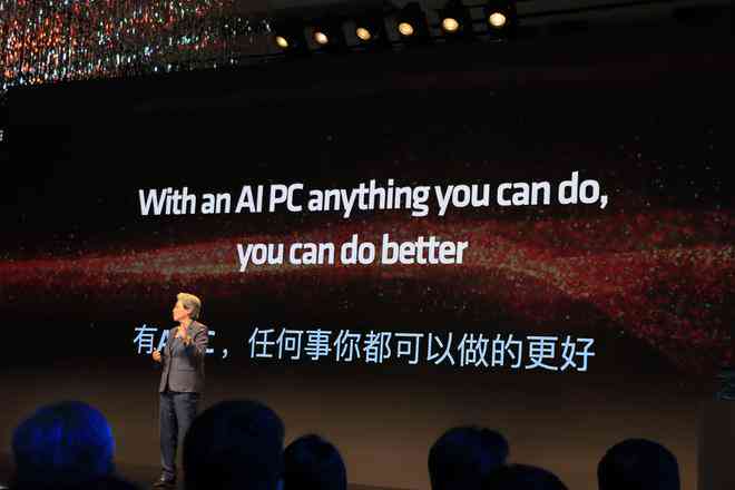 广告文案会被AI取代吗：为什么AI可能成为广告创作的未来