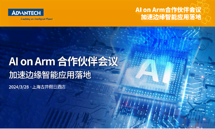 探索高效创作伴侣：全面盘点免费AI文案工具及实用功能指南
