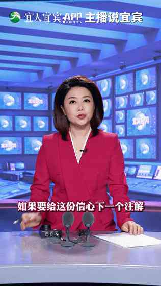 '智能AI赋能：一键转换文案，打造独特原创内容'