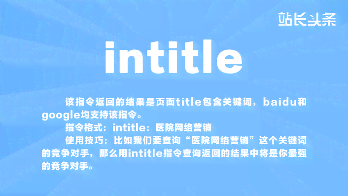 淘金阁AI智能文案助手：一键生成高效营销文案，全面覆写作需求与搜索热点
