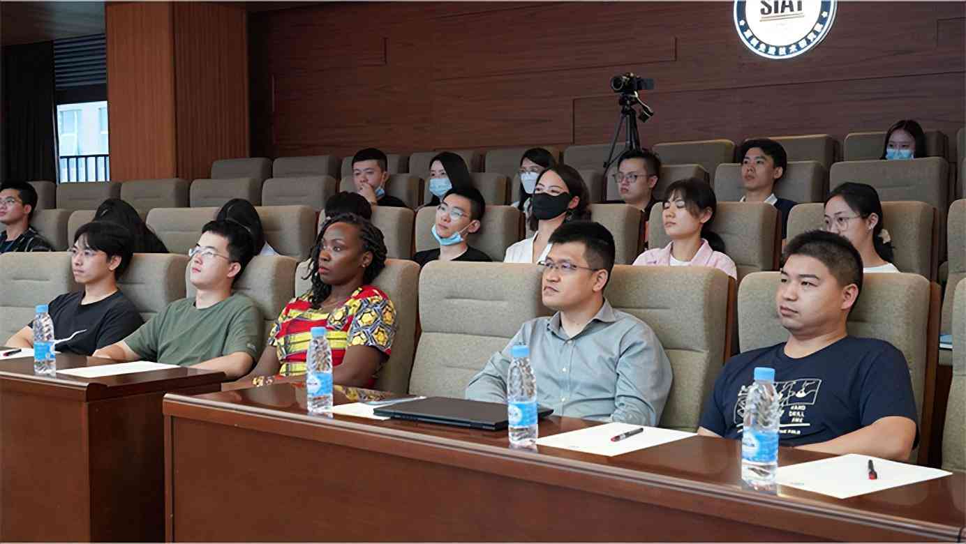 人工智能技术全景解析：AI应用与未来发展深度研究报告范文
