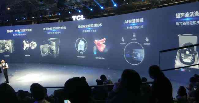 ai创作账号矩阵是什么-ai创作账号矩阵是什么意思
