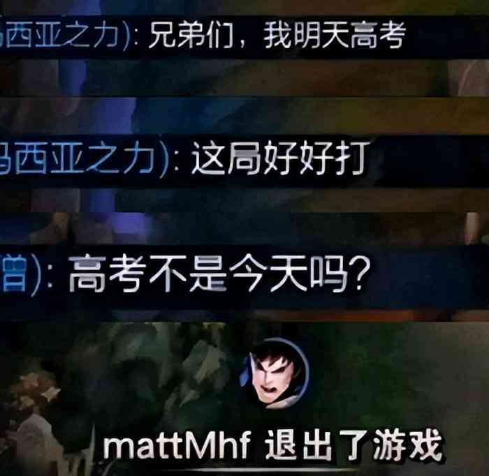 用来写作文的ai软件