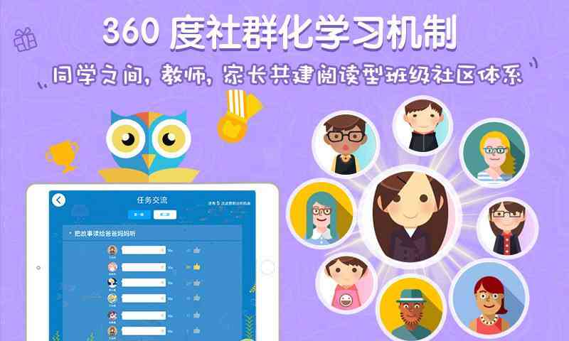 如何降低读书报告ai辅写率