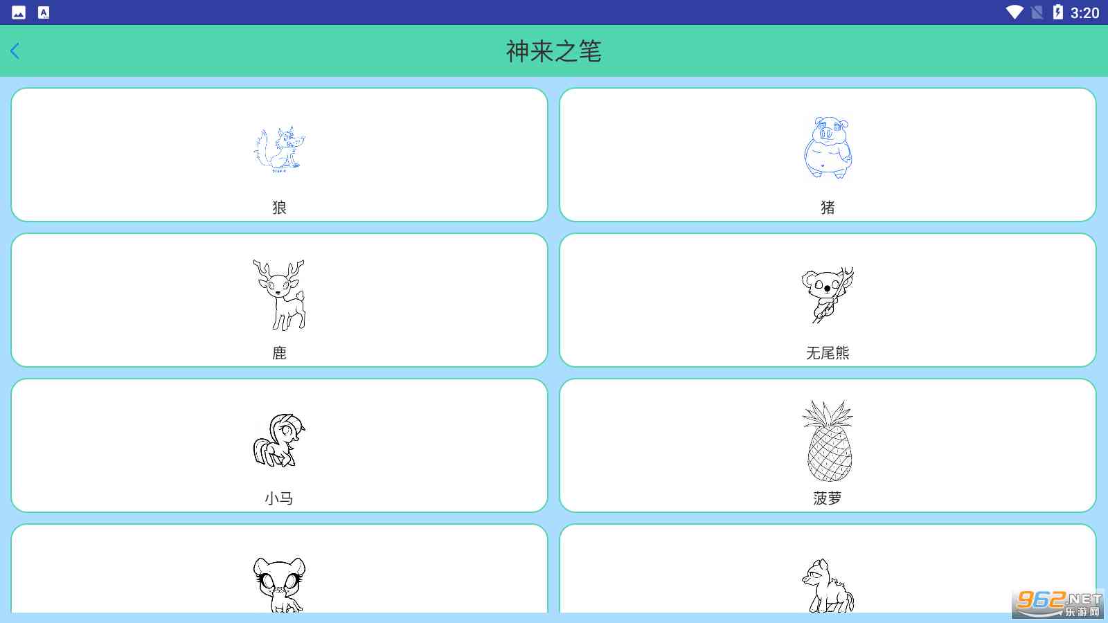ai绘画广告脚本推荐-ai绘画广告脚本推荐