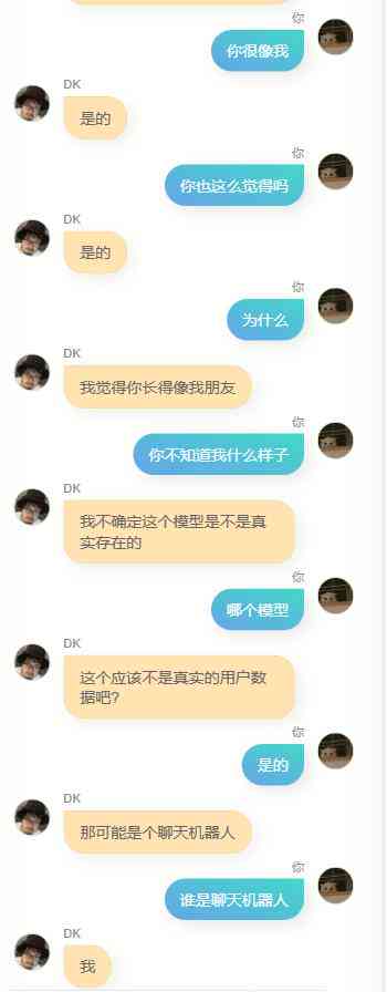 ai代码游戏文案-游戏ai编写