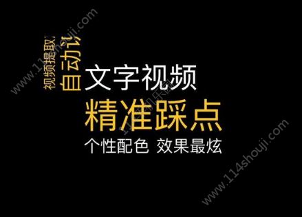 剪映ai文案会重复-剪映ai文案会重复吗