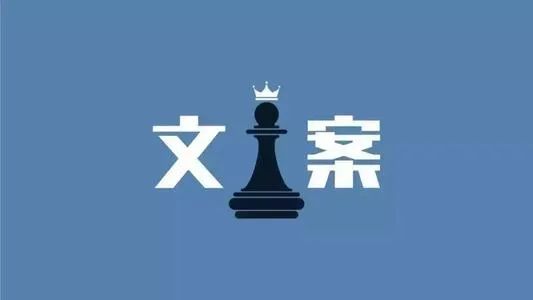 剪映ai文案会重复-剪映ai文案会重复吗