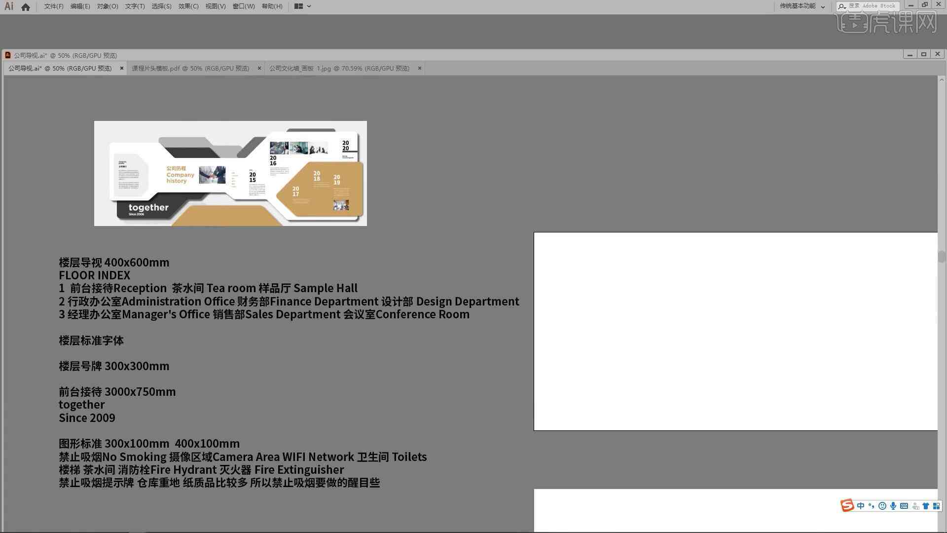 ai转ps文档脚本插件-ai转ps文档脚本插件是什么