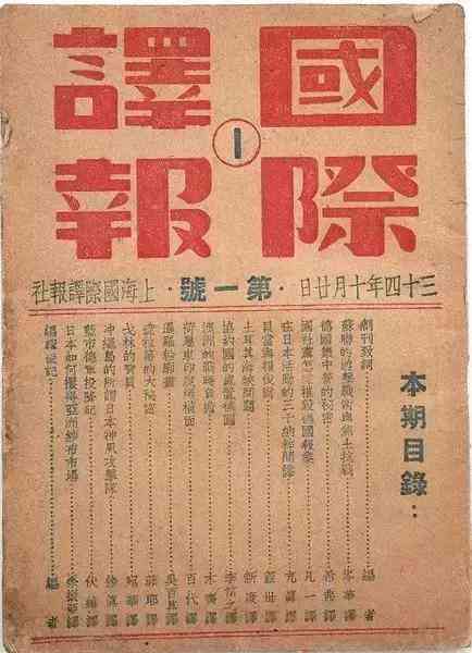 ai复古字体英文文案怎么写-ai复古字体英文文案怎么写的