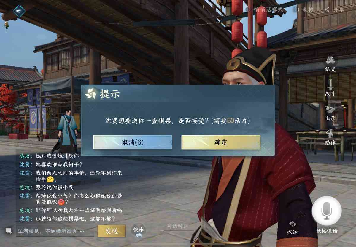 离谱的ai创作