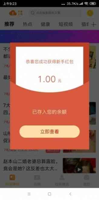 文案转动画免费ai软件-文案转换器是什么