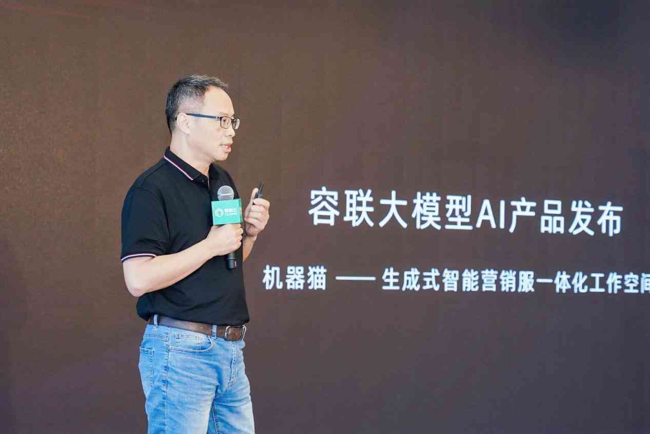 ai客服聊天技巧文案范文-ai客服聊天技巧文案范文大全