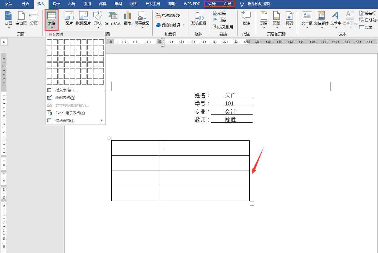 ai写作无线鼠标-ai 鼠标