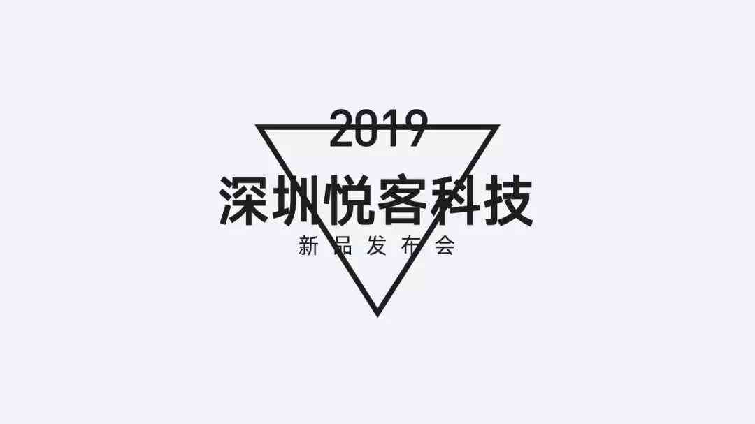 ai中如何做文案填充-ai文本填充