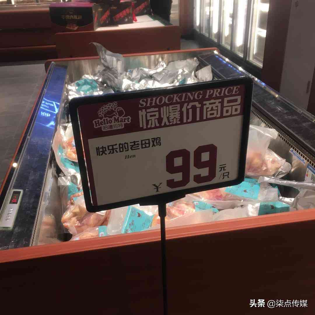 ai智能文案高手教程-ai智能文案高手教程视频