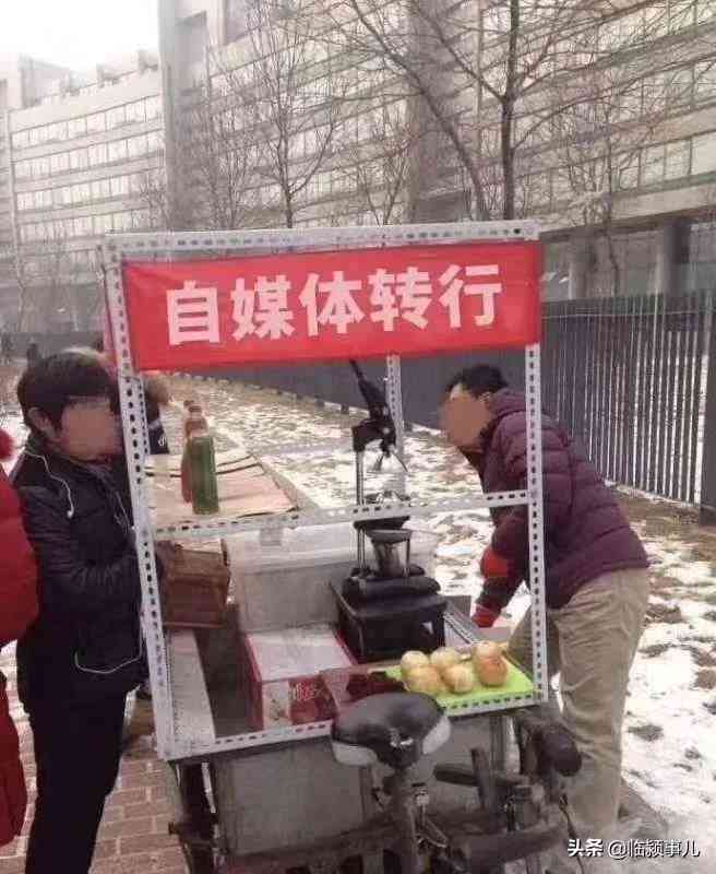 ai智能文案高手教程-ai智能文案高手教程视频