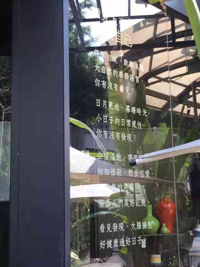 ai智能文案高手教程-ai智能文案高手教程视频