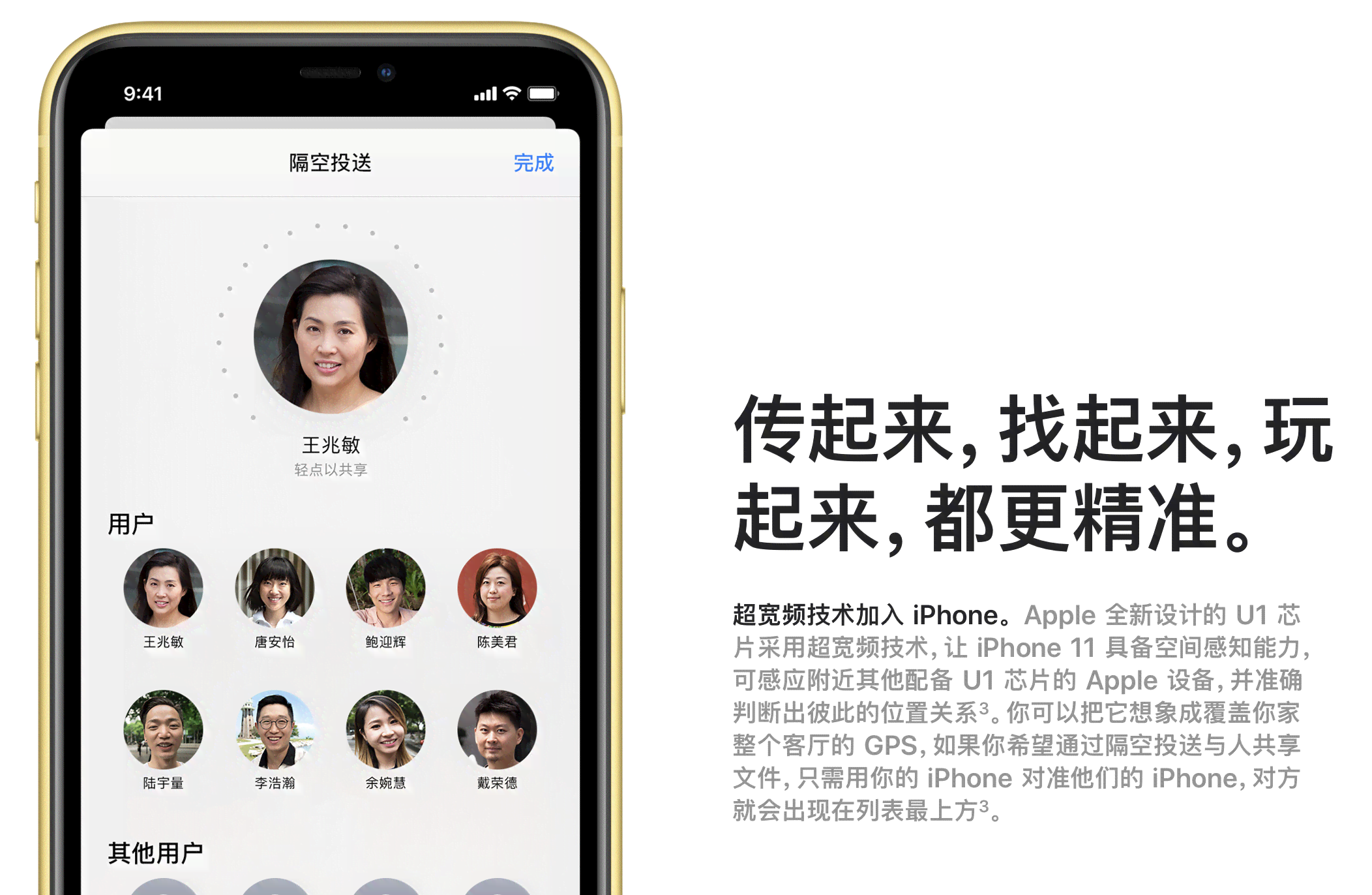 手机ai文案改写工具有哪些-手机ai文案改写工具有哪些软件