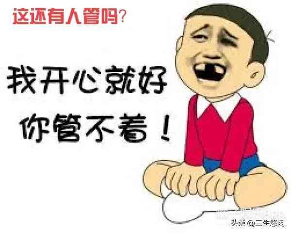 ai写作在线平台官网-ai写作在线平台官网入口