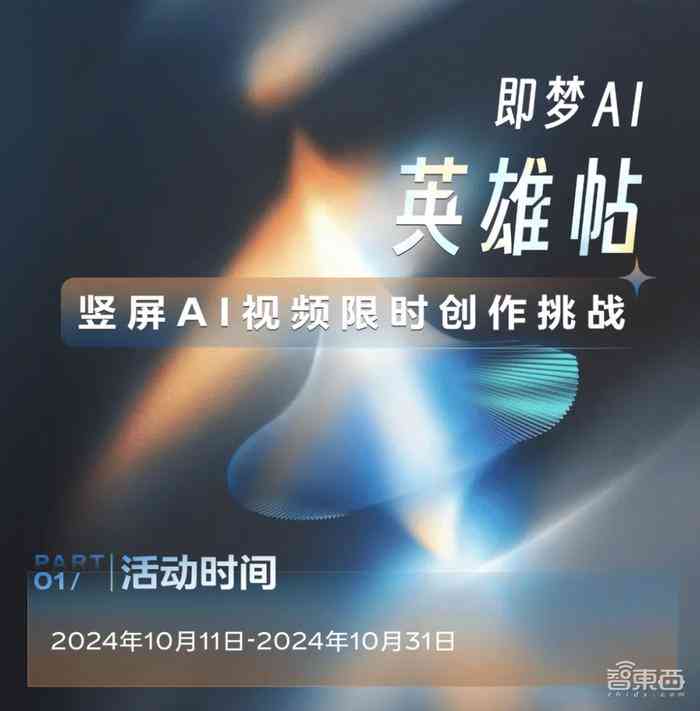 内容可能存在ai创作什么意思-内容可能存在ai创作什么意思啊
