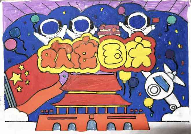 ai绘画创作风景众神