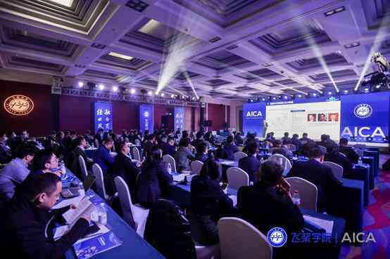 开题报告ai软件哪个好