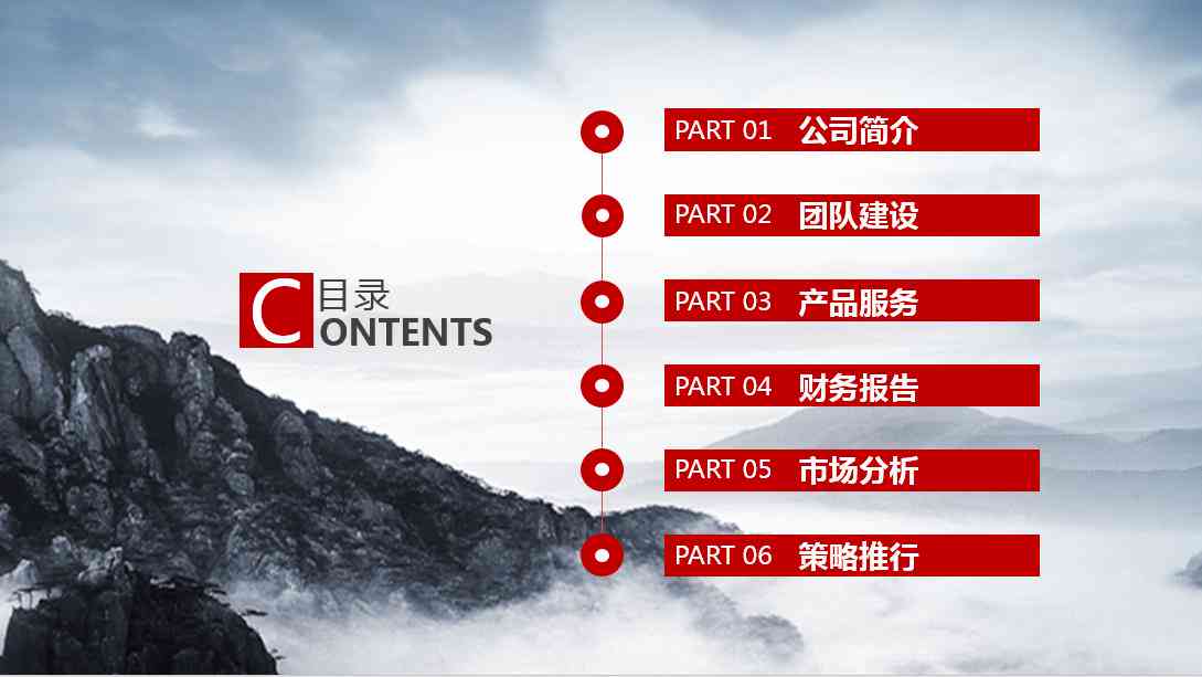 ai如何用文字框填充文案-ai如何用文字框填充文案内容