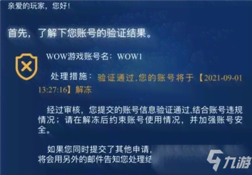 ai玩游戏自动化脚本