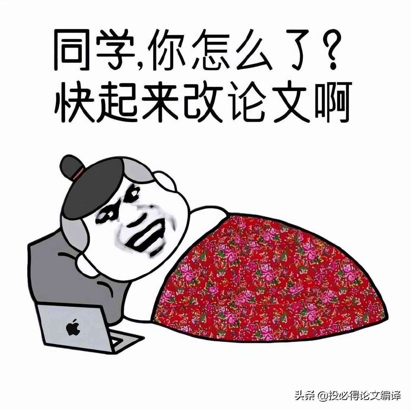 ai写作可以查重吗