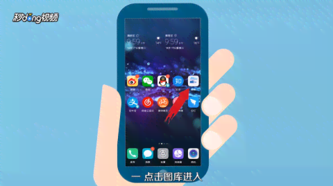 华为手机的相册里的ai创作功能在哪里