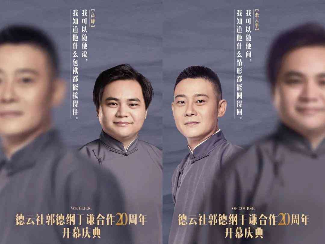 ai圆形文案-ai设计圆形文字