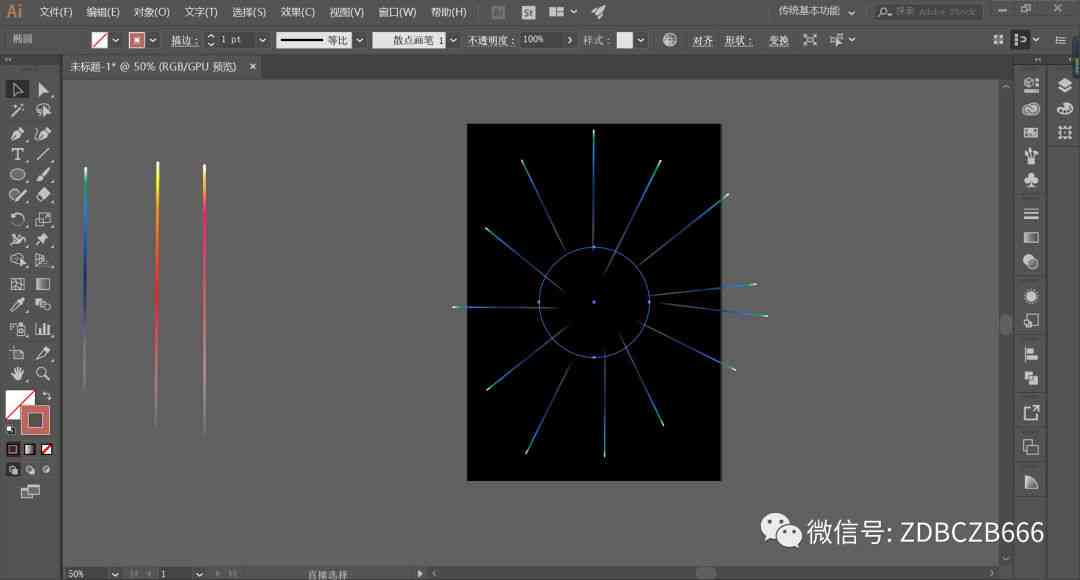 ai绘画创作灵感特效在哪