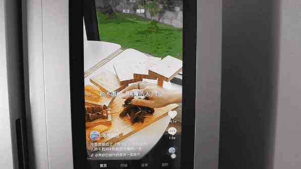 用ai写的文案如何发抖音