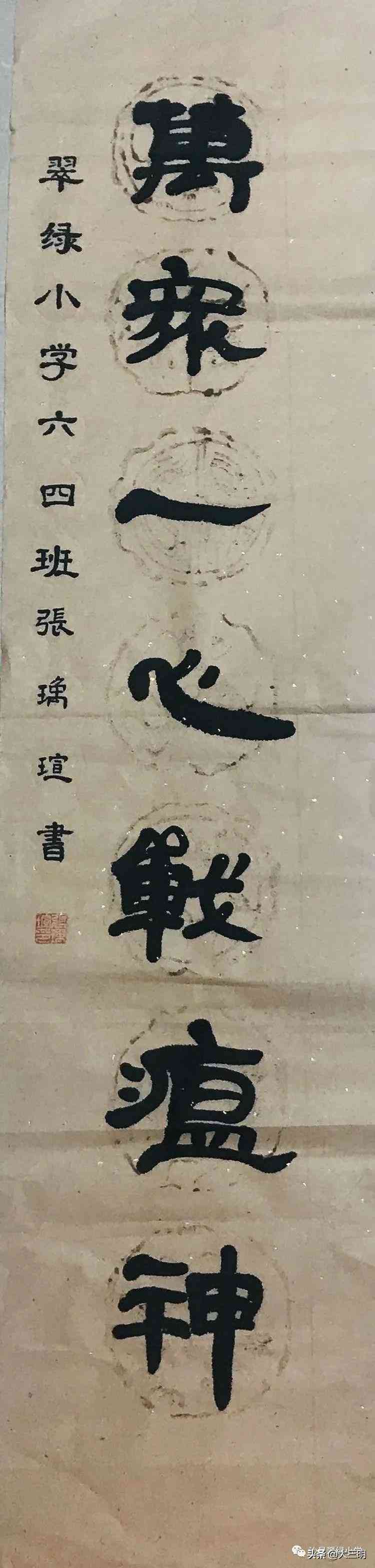 翠绿笔墨ai写作
