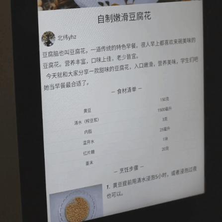 用ai写的文案如何发抖音