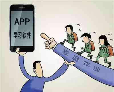大学生用ai写作业好吗-大学生用ai写作业好吗知乎