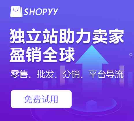 小红书ai爆款文案素材-小红书ai爆款文案素材下载