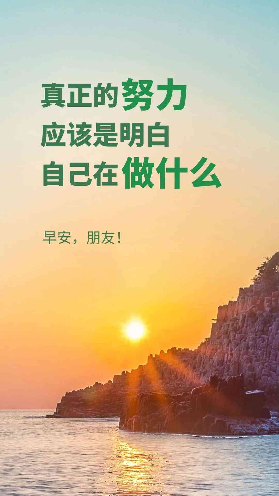 ai文案改写工具大全