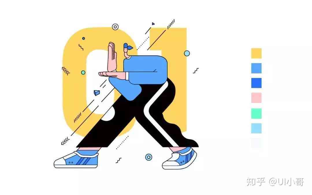 ai扁平化人物插画创作思路-ai扁平化人物插画创作思路怎么写